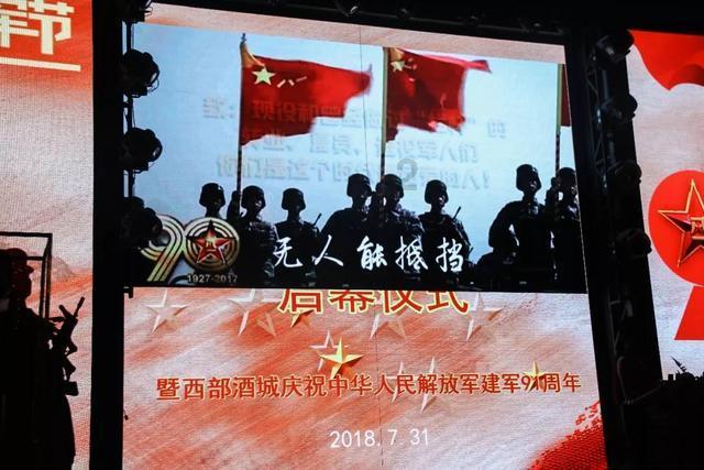 逃离棕榈树森林