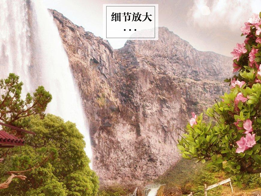 游戏画面