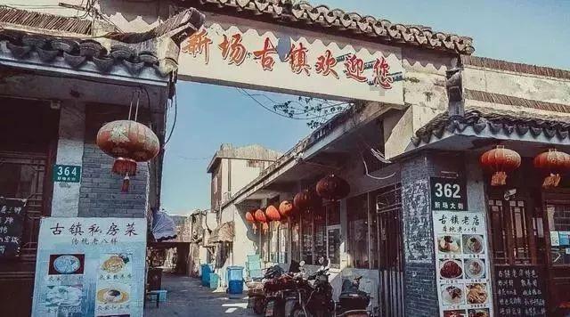 宝山区民政局招标90岁以上老人牛奶赠饮项目，预算1839万